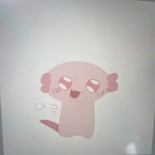 Dgdggdgdgdggdgdgdgdggd의 아로