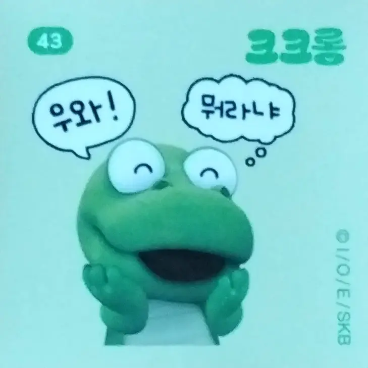 ahat.0619의 리레볼루션