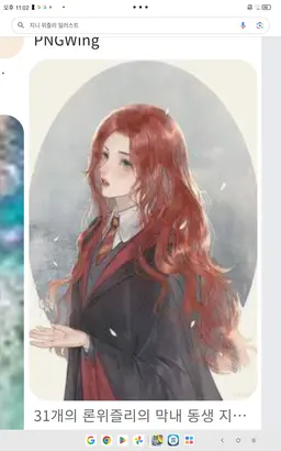 Profile image of 지니