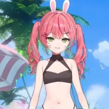 Profile image of Nana