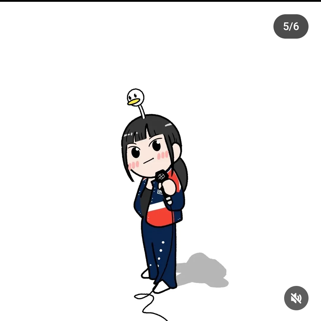 시연