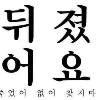 Profile image of 이 선