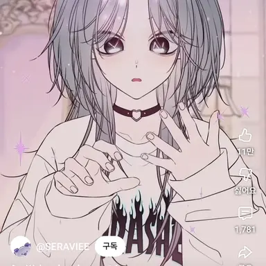 Profile image of 와옌