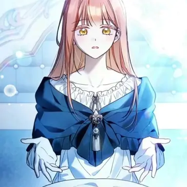 Profile image of 엘라드 공작부인