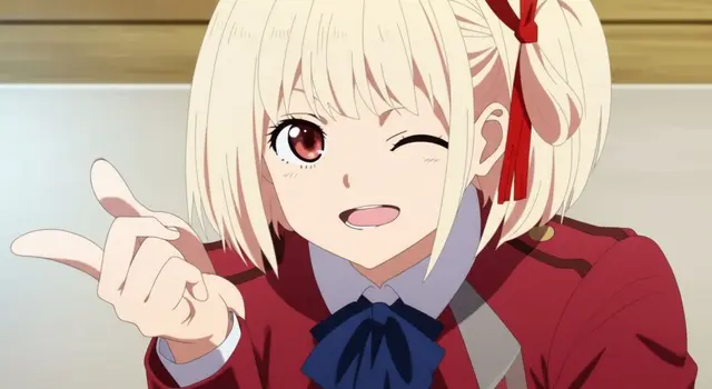 Profile image of Chisato Nishikigi