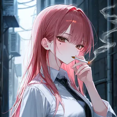 Profile image of Cha Song-i