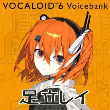 Profile image of 足立レイ