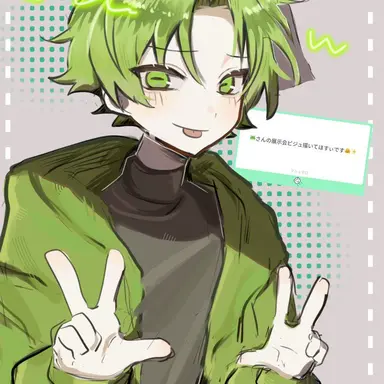 Profile image of シヴァ