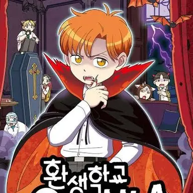 Profile image of 고탱