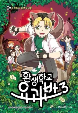 Profile image of 디투