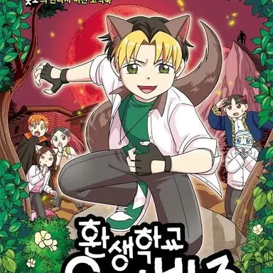 Profile image of 디투