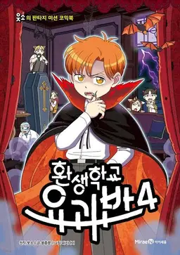 Profile image of 고탱