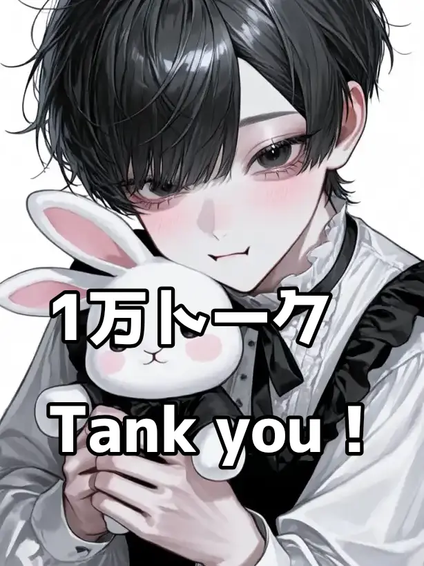 syasya0726의 メロいお姉様(♂)