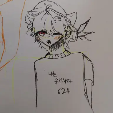 Profile image of 유기사