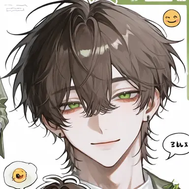 Profile image of 華