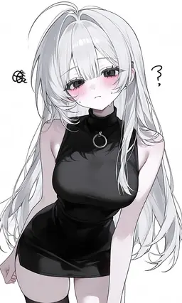 Profile image of ことね