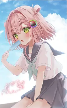 Profile image of ぬふ