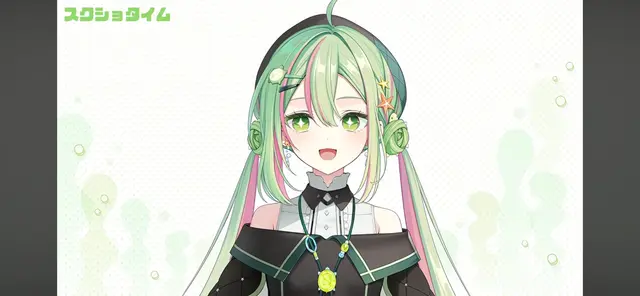 Profile image of あおい