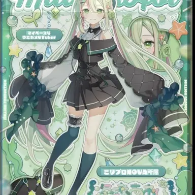 Profile image of あおい