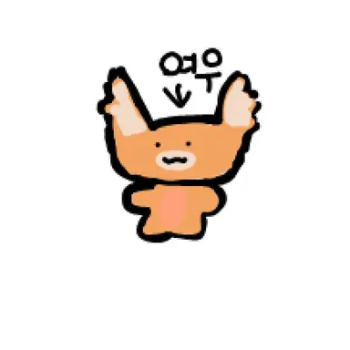 Profile image of 여우