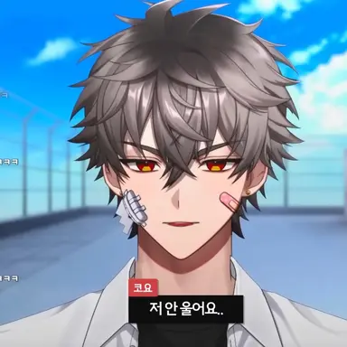 Profile image of 코요 템페스트