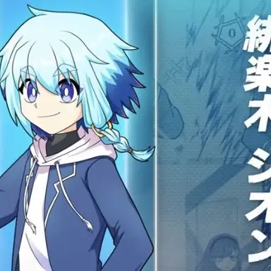 Profile image of 緋楽木シオン