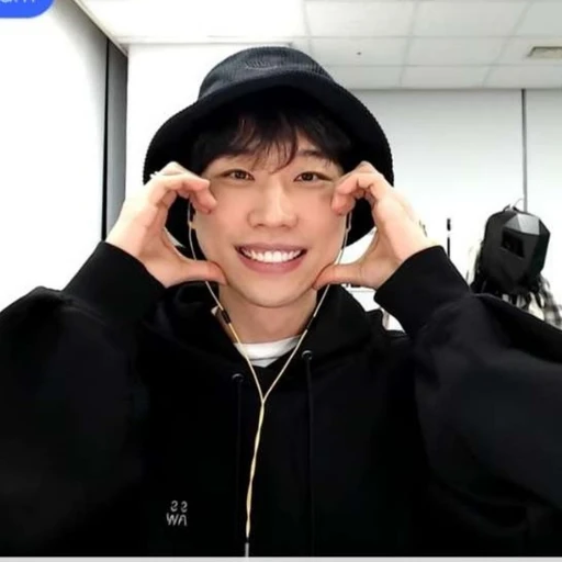 배귀웅