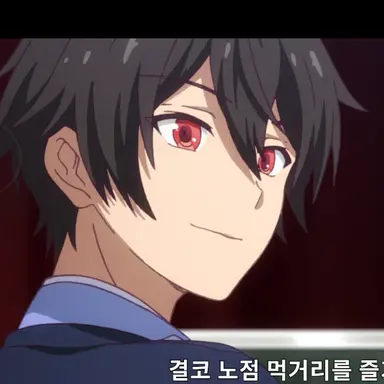 Profile image of 아드 메테오르