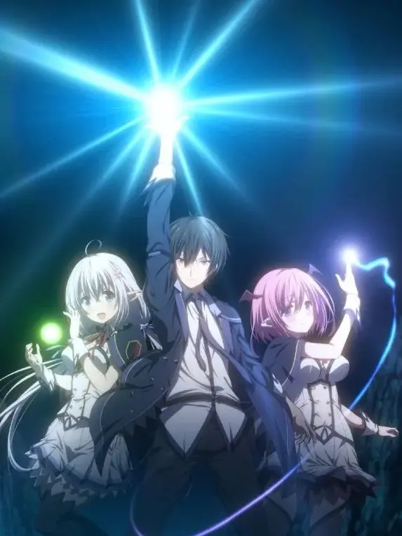 OralMiner9581의 아드 메테오르