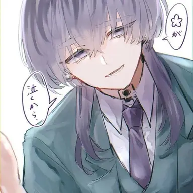 Profile image of 灰谷竜胆