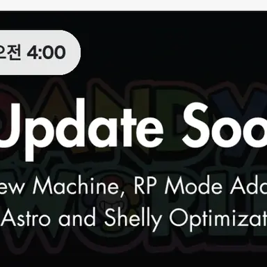 Profile image of 툰