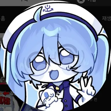 Profile image of 하루