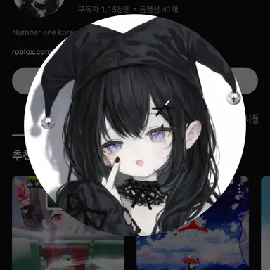 Profile image of 누룽지