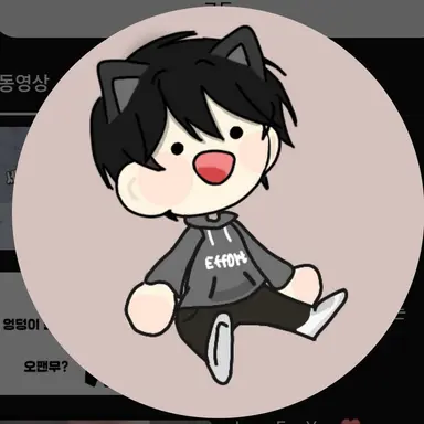 Profile image of 애뽀