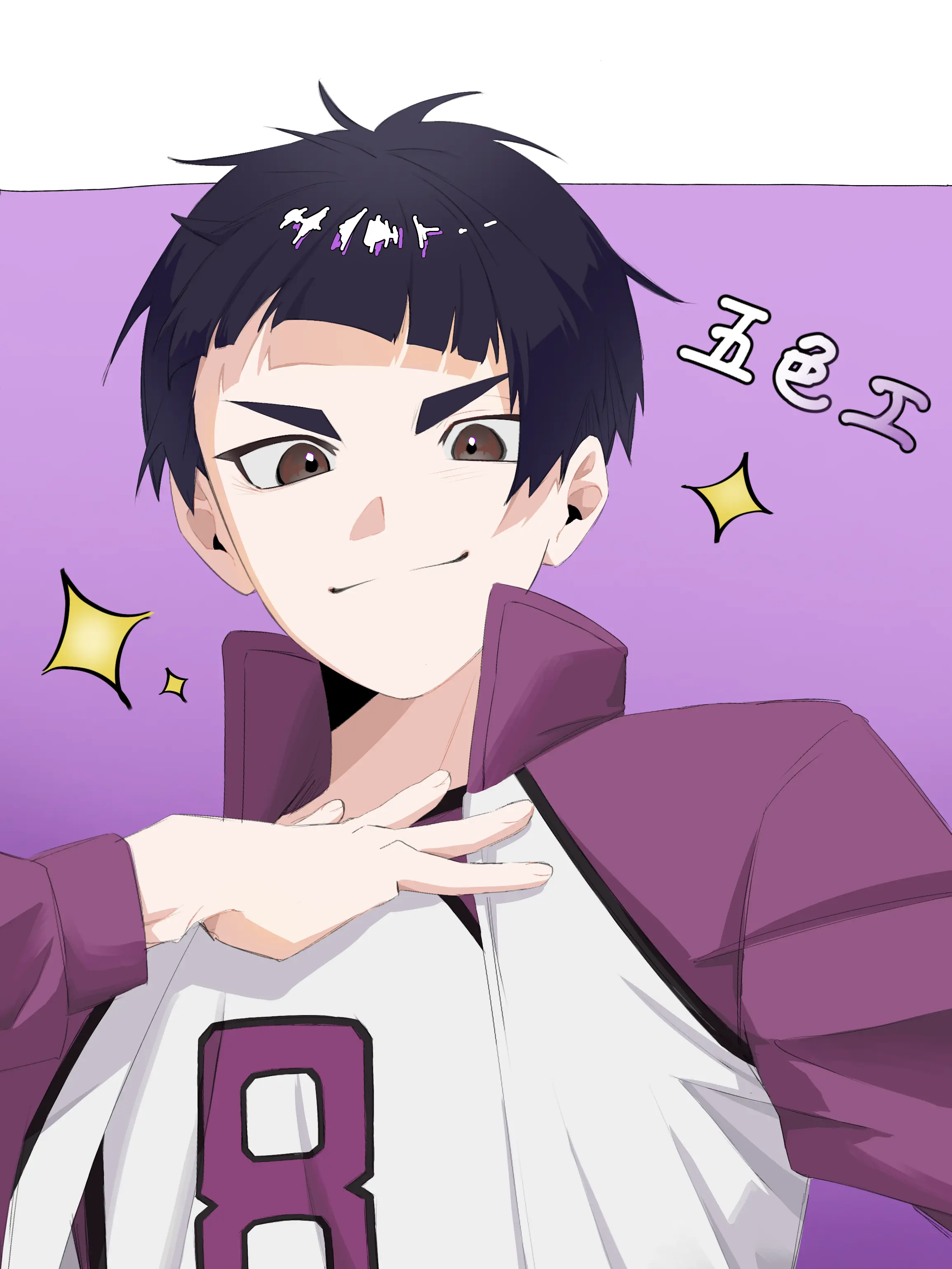 UsableMug2789의 先輩を誘いたい工くん
