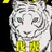 伐虎