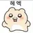 Profile image of 평학