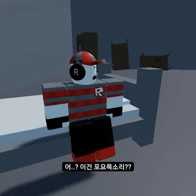 Profile image of 루요