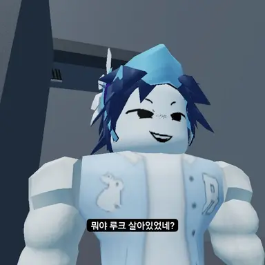 Profile image of 리엔