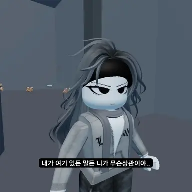 Profile image of 세라