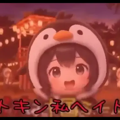 Profile image of ザビャン