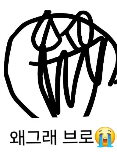 CH_676767의 (Brainrot) Live with Them🥰😭