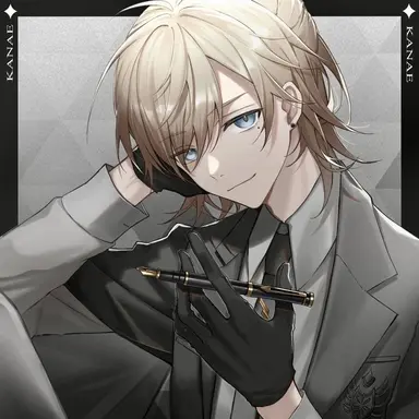 Profile image of 叶