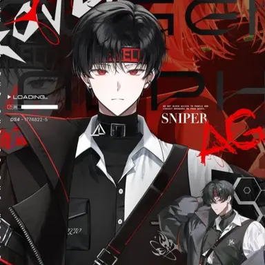 Profile image of 유진 알파