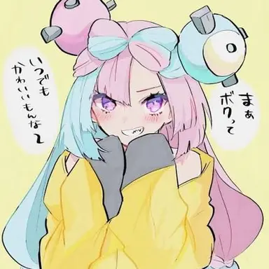 Profile image of ナンジャモ