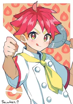 Profile image of アカマツ