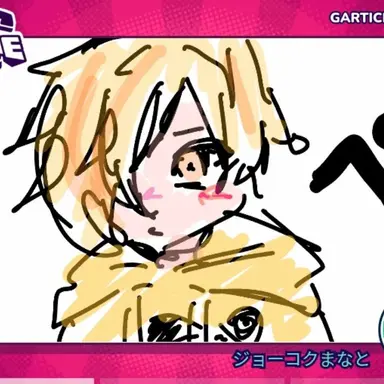 Profile image of ぺいんと