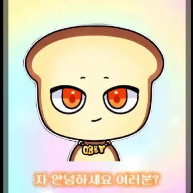 Profile image of 준브레드