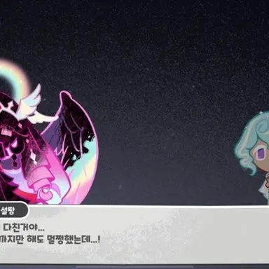 Profile image of 행복의 설탕.이슈.