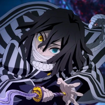 이구로 오바나이